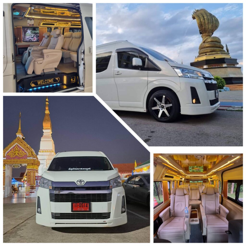 รถตู้vipสกลนคร