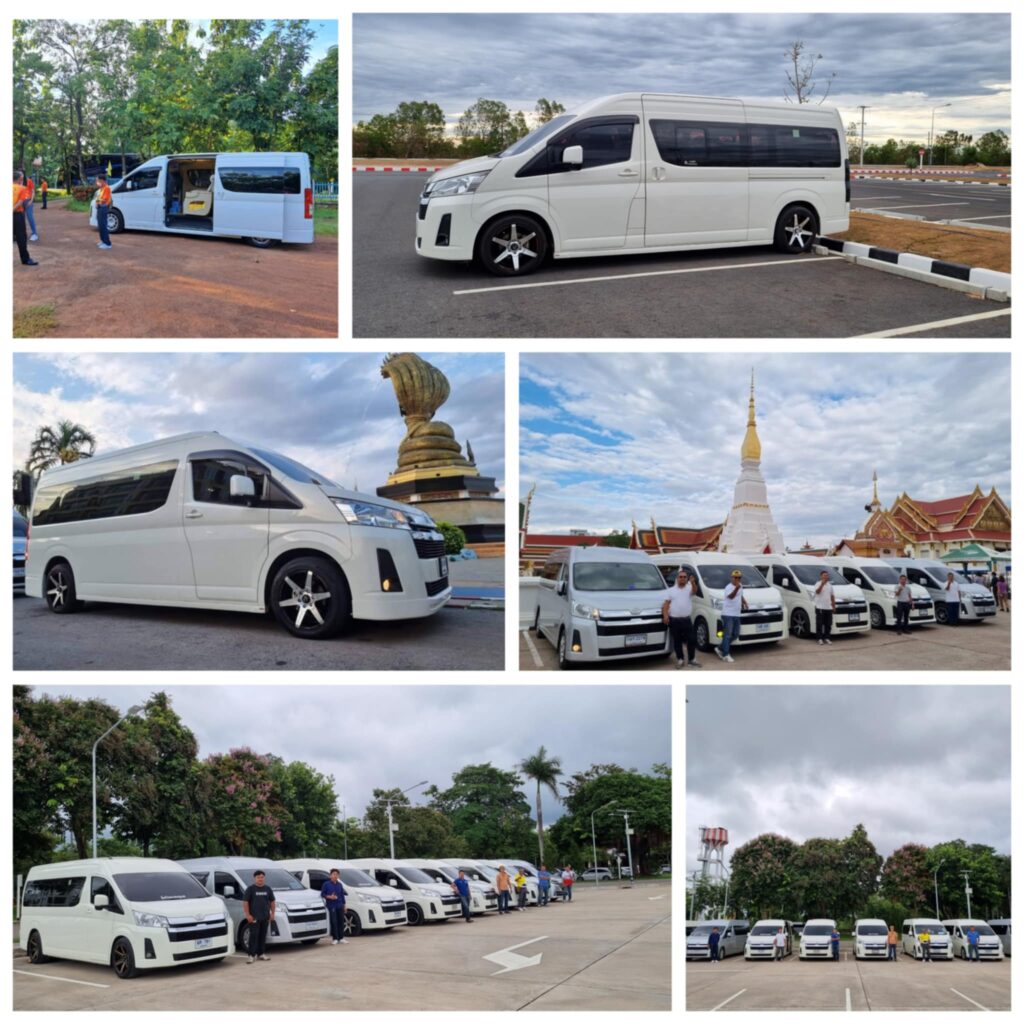 เช่ารถตู้สกลนคร รถตู้สนามบินสกลนคร